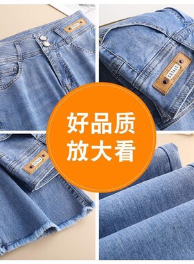 毛边微喇叭九分牛仔裤女春秋新款高腰裤直筒宽松女裤子时尚舒适潮