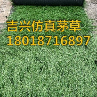 地毯式茅草仿真茅草坪假稻草屋顶装饰隔热复古民宿凉亭长廊茅草屋,淘宝优惠券,粉丝福利购,淘宝优惠卷