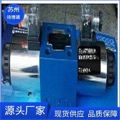 原装Rexroth力士乐油泵R900932271齿轮泵PGF2-22/011RE01VE4 - 图2