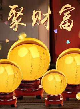 办公桌黄色紫色粉件色白色桌面安绿水10013271晶球色摆招财客厅蓝