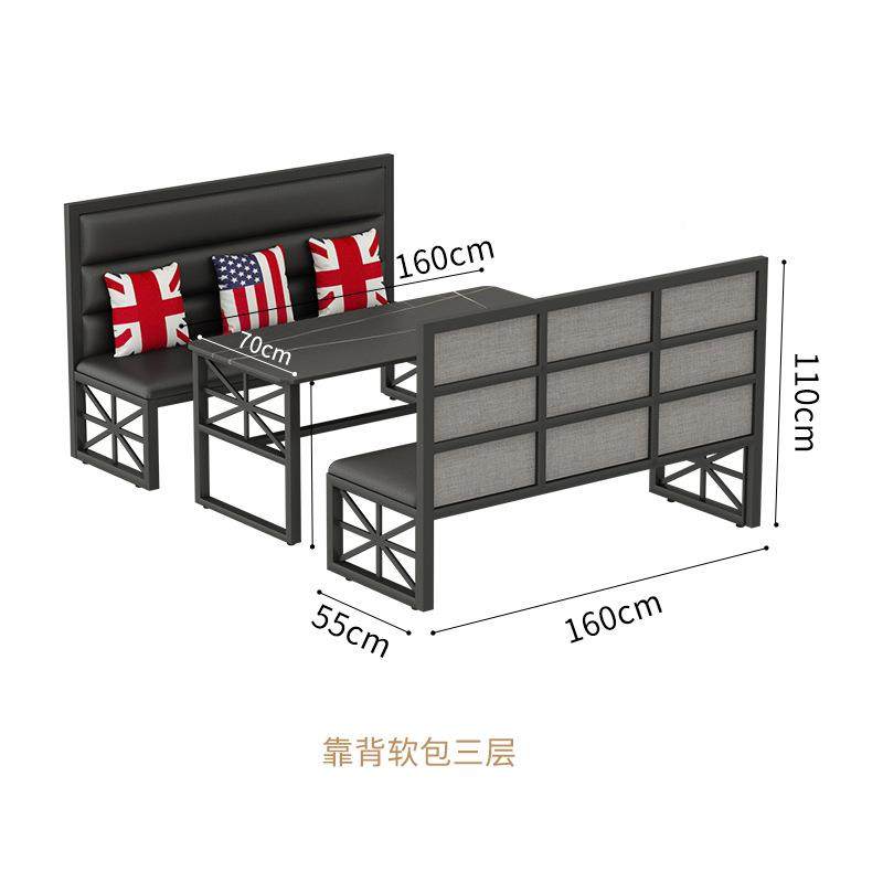 餐工XAD业风清吧音乐餐吧桌椅合组烧烤店馆桌酒馆酒吧复古餐卡座,淘宝优惠券,粉丝福利购,淘宝优惠卷