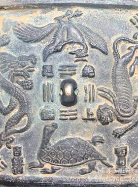 古玩收藏仿古量铜游镜四毯大兽大旅景点0001地摆件