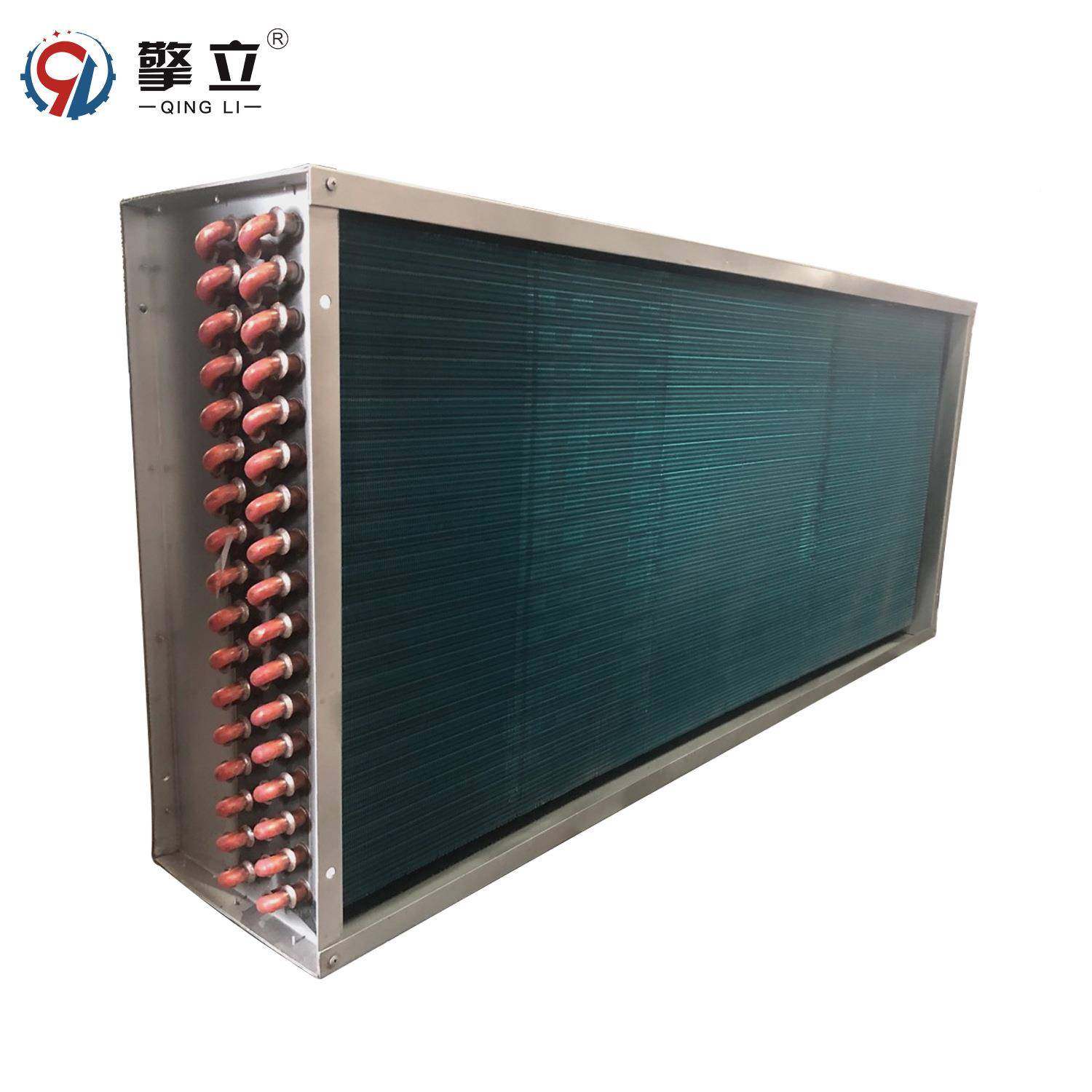 面QL积升温高热量暖风机蒸汽暖风机大烘干采暖机工业暖风擎立,淘宝优惠券,粉丝福利购,淘宝优惠卷