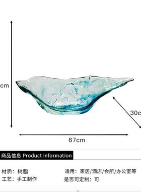 现代约透明树脂盘样摆板间客简厅茶几桌面创果盘意托盘蓝果色装饰