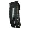 Professional audio line array array speaker Emperor Shuang 0 Meng 1 inch Sen ktv audio professional stage sound 1 box