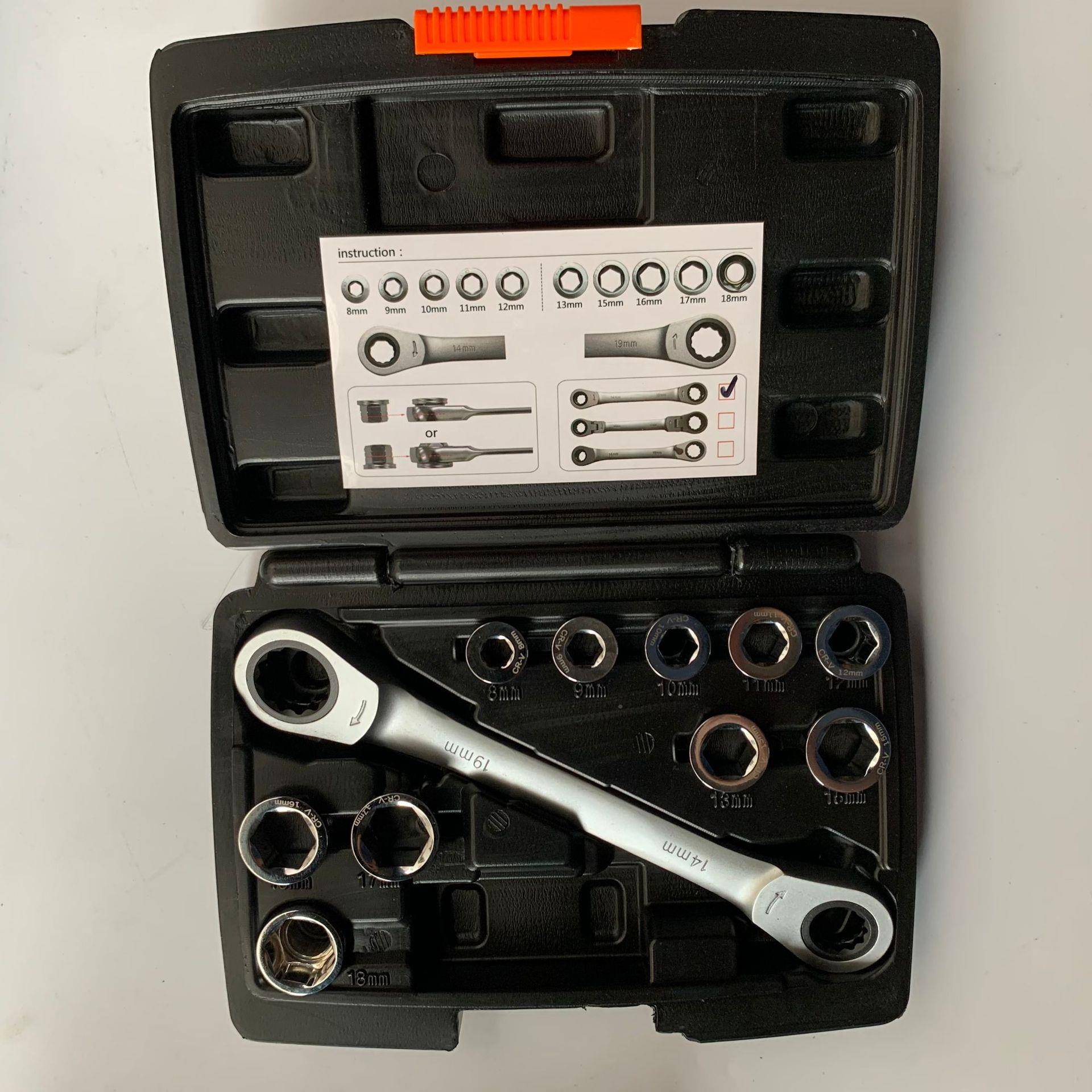 双头轮手11套装72齿变换头活头省力快速扳手WMU径8-1棘4-17扳-19m - 图0