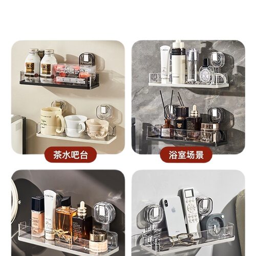 吸盘置物架卫生间浴室洗漱台洗手间免打孔壁挂式挂墙上厕所收纳架 - 图3