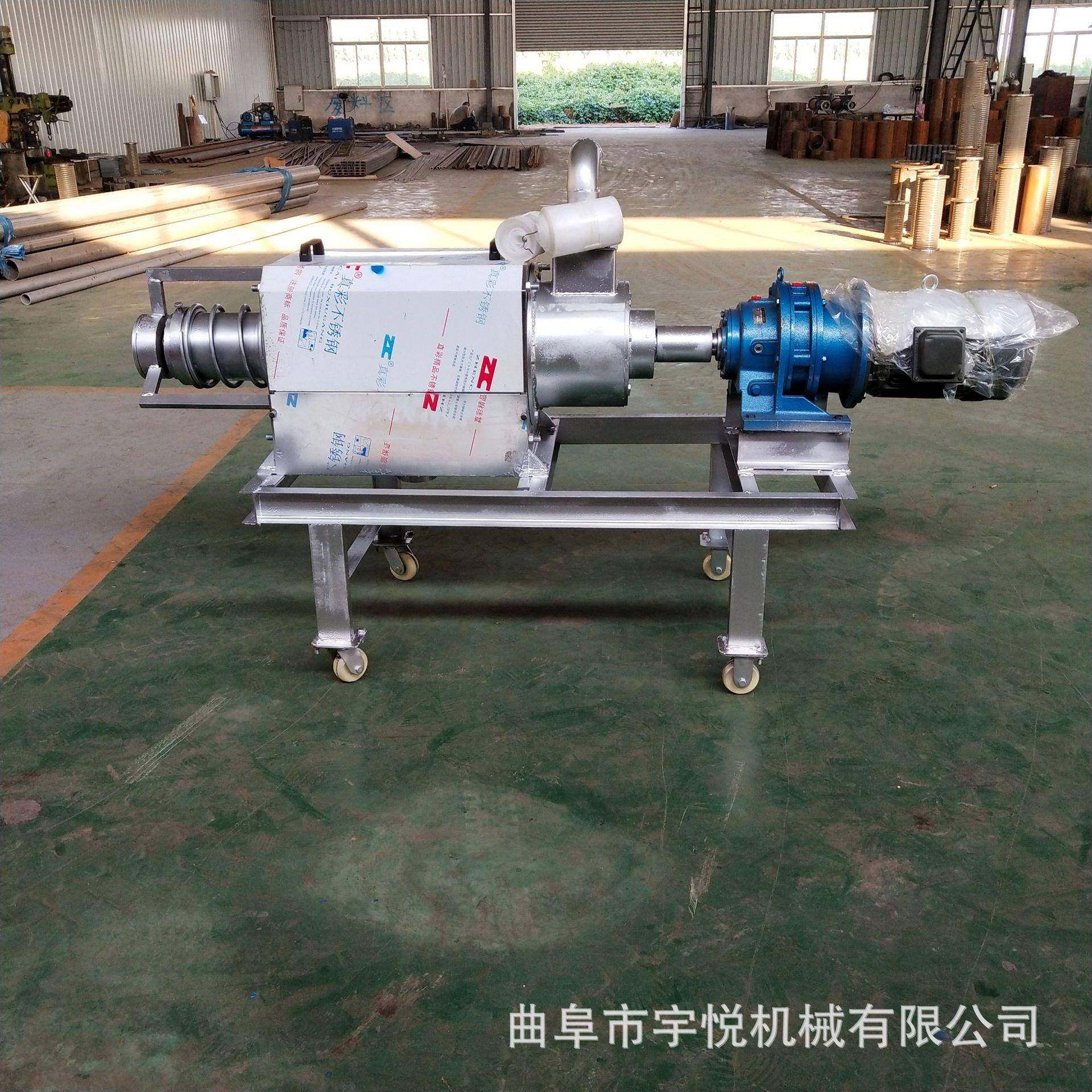 养殖场粪便干分离机猪场固挤水机湿斜式液猪粪筛脱XGX水机,淘宝优惠券,粉丝福利购,淘宝优惠卷