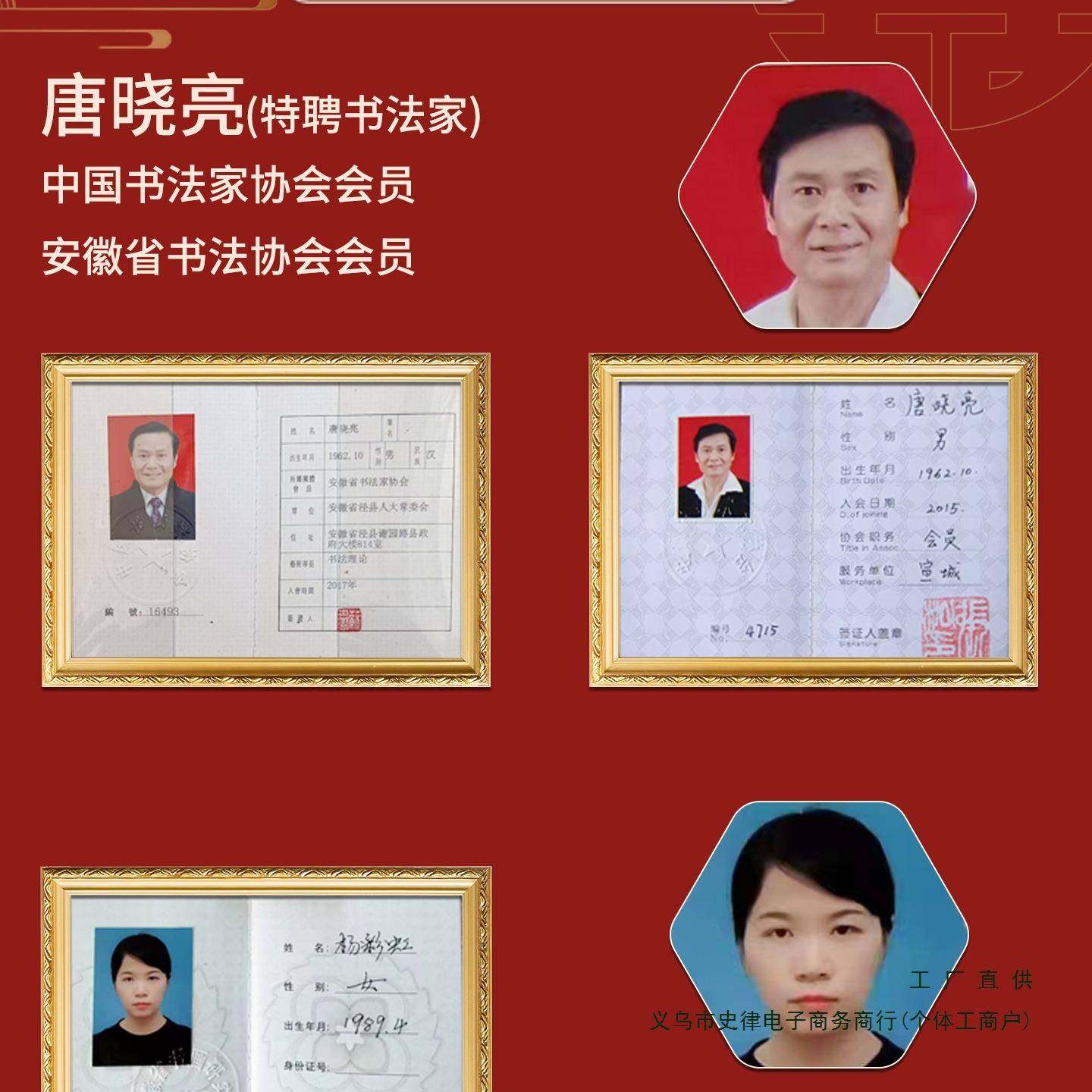 订婚书写婚书结婚书宴聘手卷轴婚感自F9958JT5己写新中式空白送日,淘宝优惠券,粉丝福利购,淘宝优惠卷