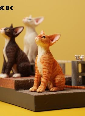 柯侧睡基犬车载摆件仿真创意面桌觉汽车装饰睡小M379狗摆件