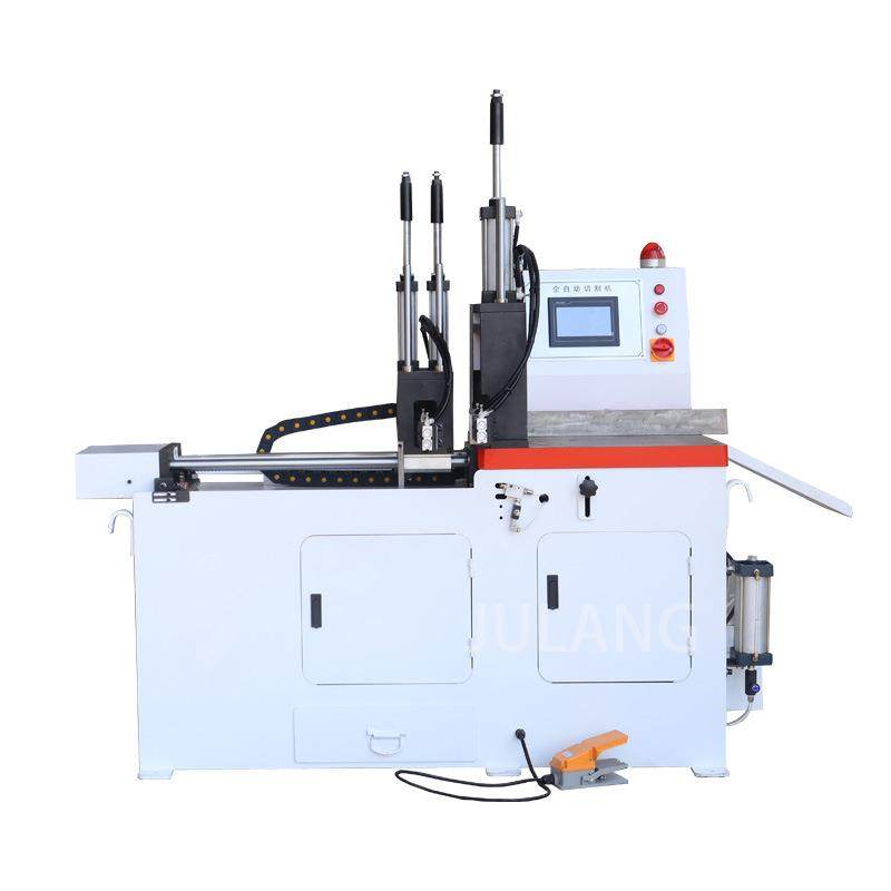 铝型材切机割455料CNC自动高精度切铝机铝管铜MRC棒散热器全下锯,淘宝优惠券,粉丝福利购,淘宝优惠卷