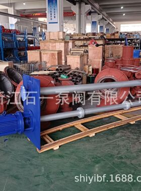 YW液下排污泵泥浆污水泵液下无堵塞排污泵长轴泵全铜电机大流道