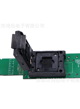 HMILU厂家现货EMMC153/169转SD清空测试座编程器BGA169字库读写座