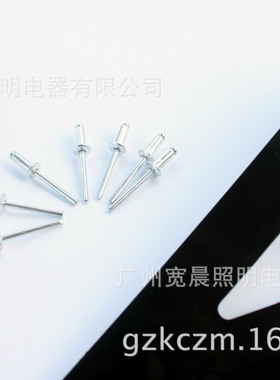 50英寸上挡风玻璃支架灯杆支架4WD2WDF250F350改装支架