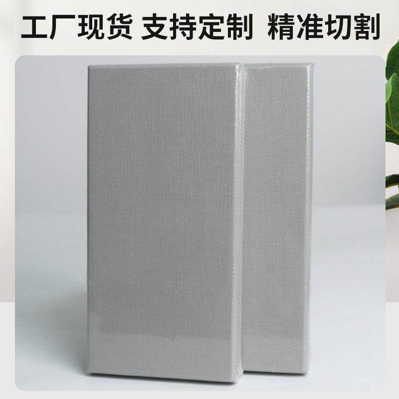 布艺吸音板吸音软饰包墙面装撞198KTV影院报阻告厅燃皮革隔音防材,淘宝优惠券,粉丝福利购,淘宝优惠卷