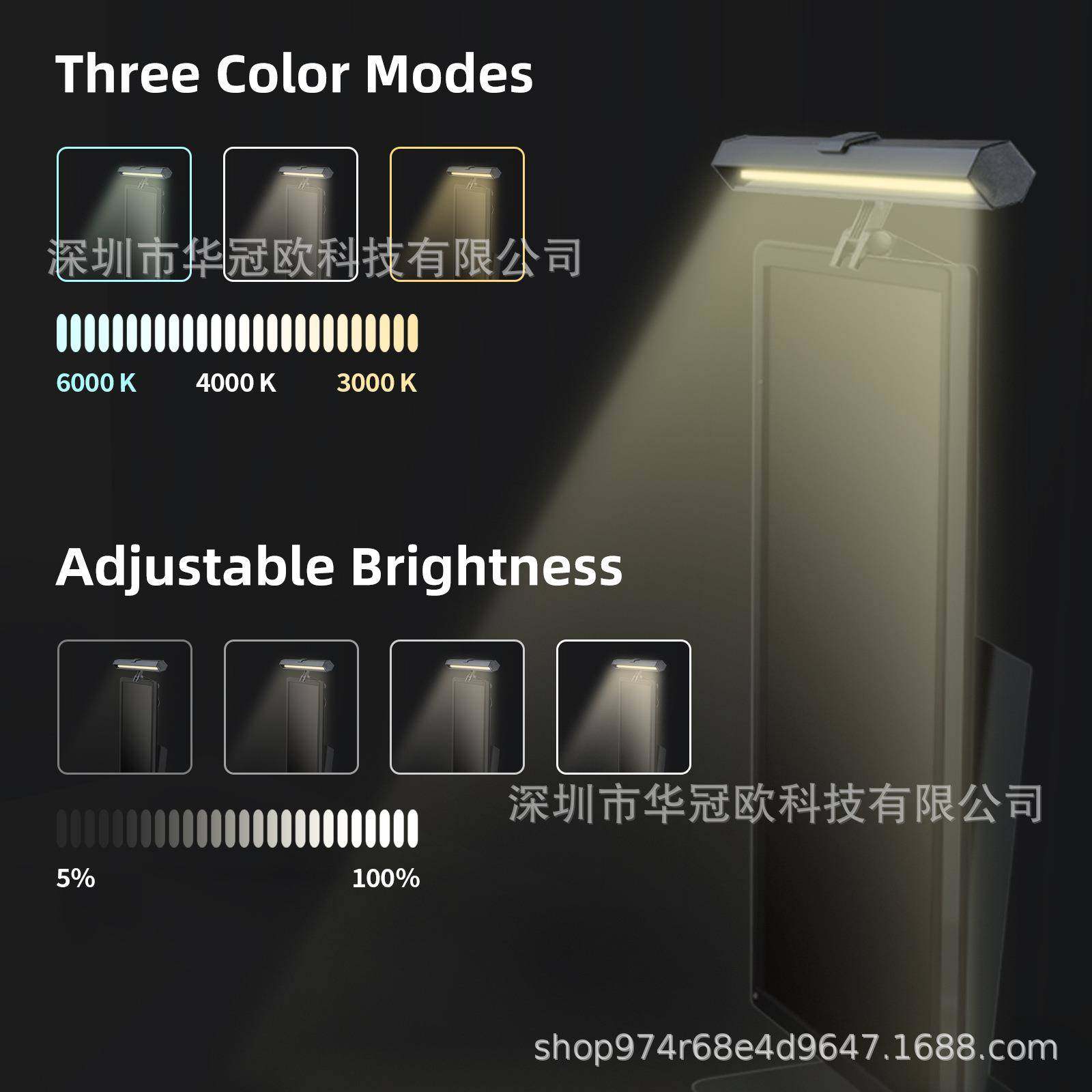 电脑显示器屏本幕挂笔灯记护眼夹灯led智能610护眼灯办公室阅读灯,淘宝优惠券,粉丝福利购,淘宝优惠卷