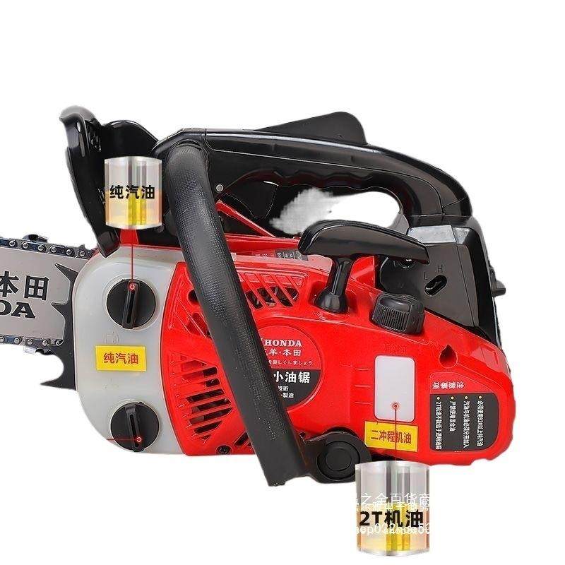 进口小油锯汽油锯伐木锯12寸14寸毛竹锯二冲程四冲程小型家用其它,淘宝优惠券,粉丝福利购,淘宝优惠卷