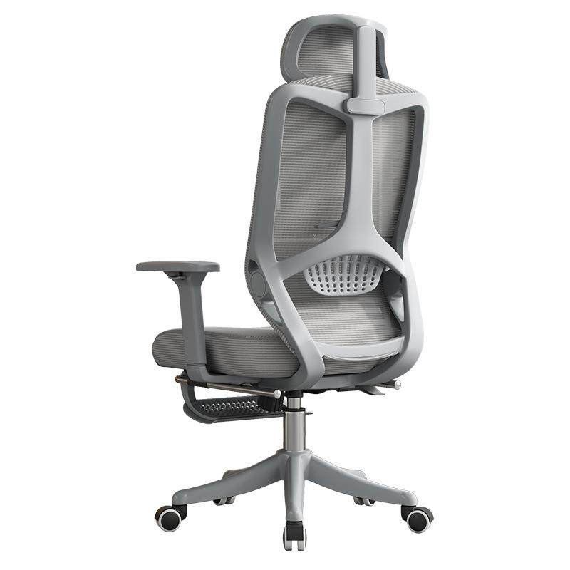 人体工学椅办公椅子舒适久坐家用护腰可躺靠背椅子书房学习电脑椅,淘宝优惠券,粉丝福利购,淘宝优惠卷