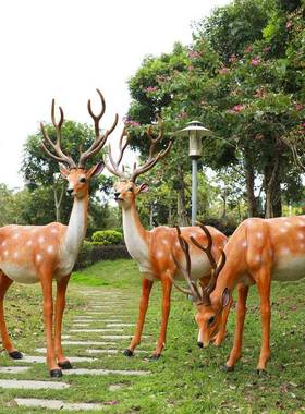 户外玻璃钢仿真梅花鹿雕塑瞪羚羊大型园林景观动物装饰品公园摆件