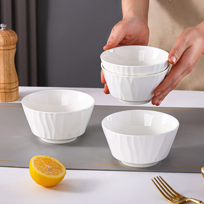 釉下彩4.5英寸米饭碗家用套装