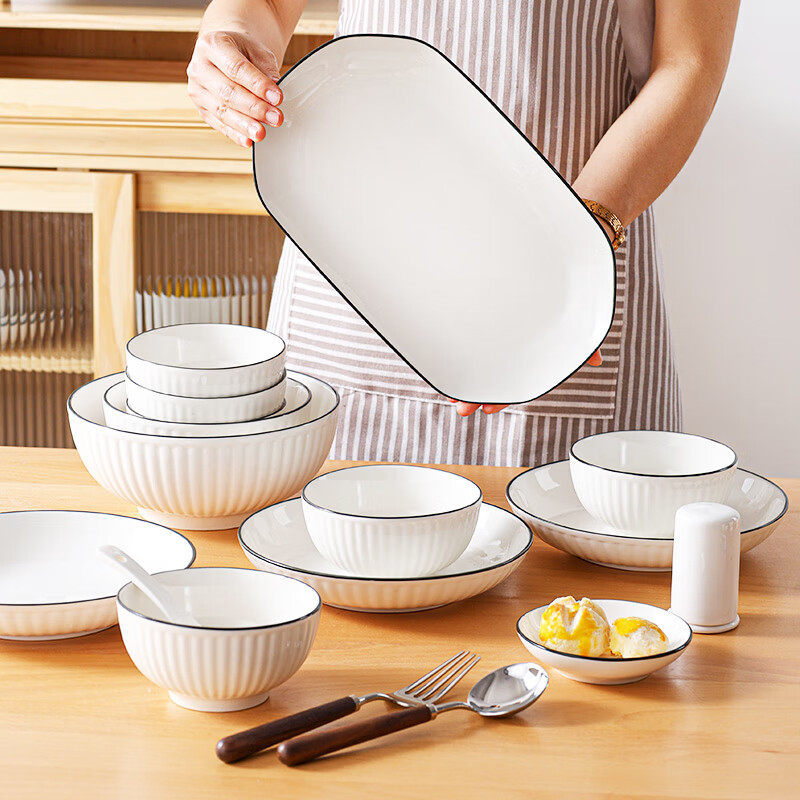 传旗】碗盘餐具整套6头釉下彩碗碟套装一人食 竖纹黑线