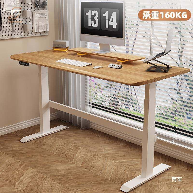 F3RPO电动升降桌腿智作766桌台办公子电脑桌电竞桌2学习书桌家用,淘宝优惠券,粉丝福利购,淘宝优惠卷