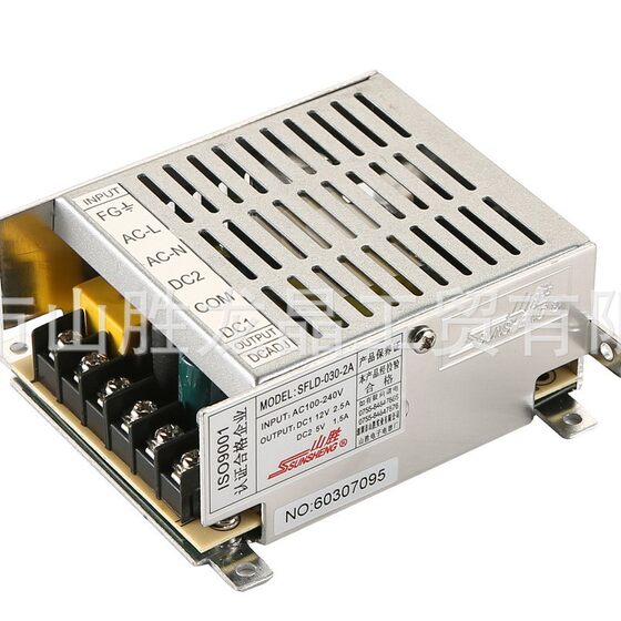 山胜牌开关电源厂家直销45W工业设备安防门禁DC24V50WSFLD-045-1B