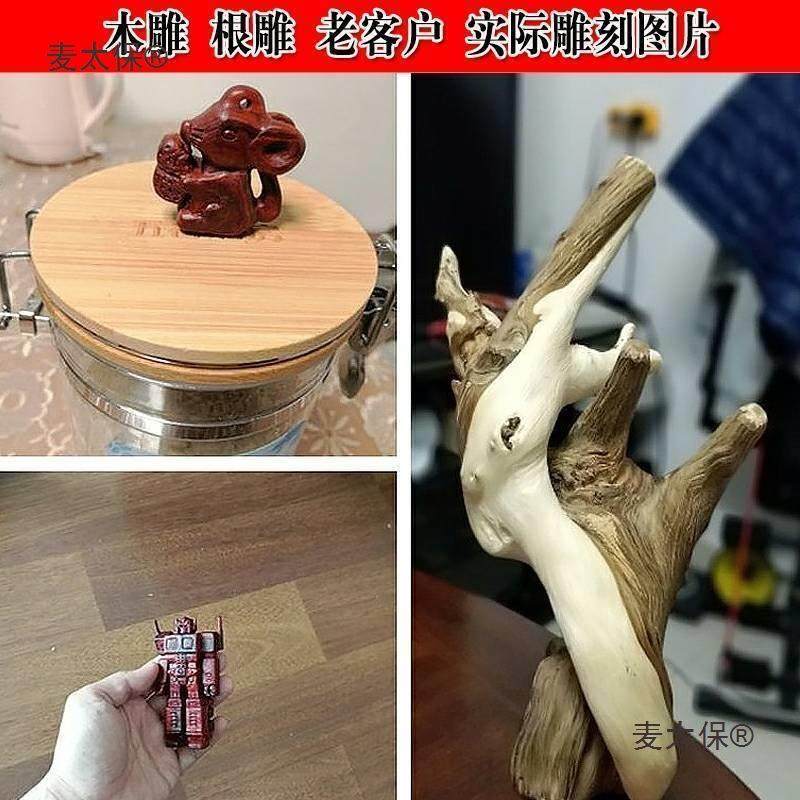 充电锂电电磨机迷你小钻手打磨抛光机778微电型持石碑式雕刻字麦,淘宝优惠券,粉丝福利购,淘宝优惠卷