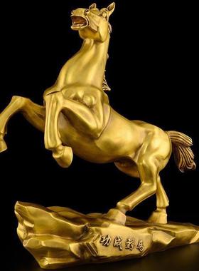 铜马到成功摆件生肖吉铜奔马大号马家马居XKD玄关办室祥开业公礼