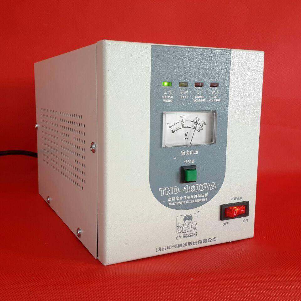 鸿宝ND-200UNL0VA相高精度稳压器2000w全0自动单22V家用稳压电T源 - 图1