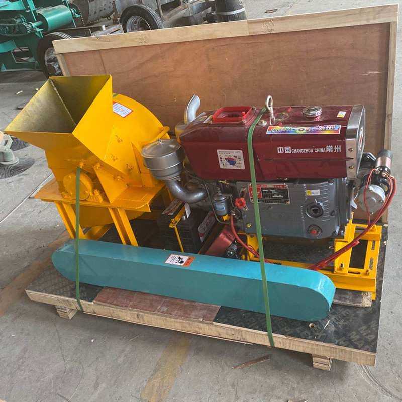 方口树木木屑粉碎机可移动菇木秸秆粉碎机玉米芯木材粉碎机,淘宝优惠券,粉丝福利购,淘宝优惠卷