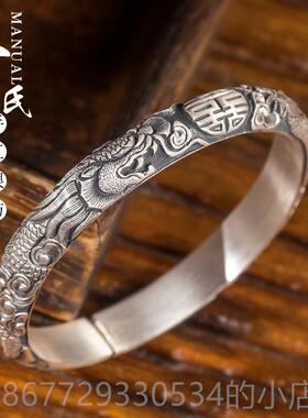 高档银寸云南手制作泥鳅背浮雕立体实工心喜字龙坊凤呈祥手镯.匠