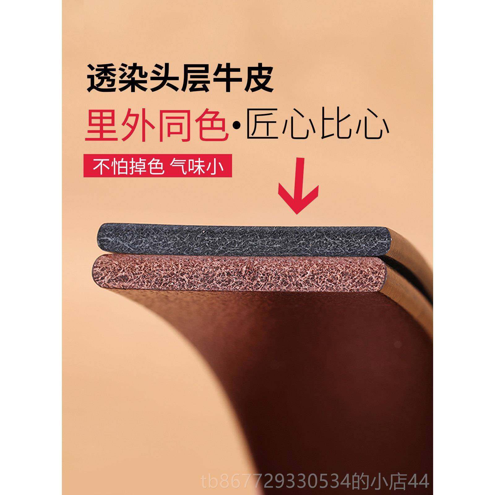 高档纯钛皮带男士真针扣头休层纯腰牛皮高档正品闲牛仔皮裤带带,淘宝优惠券,粉丝福利购,淘宝优惠卷