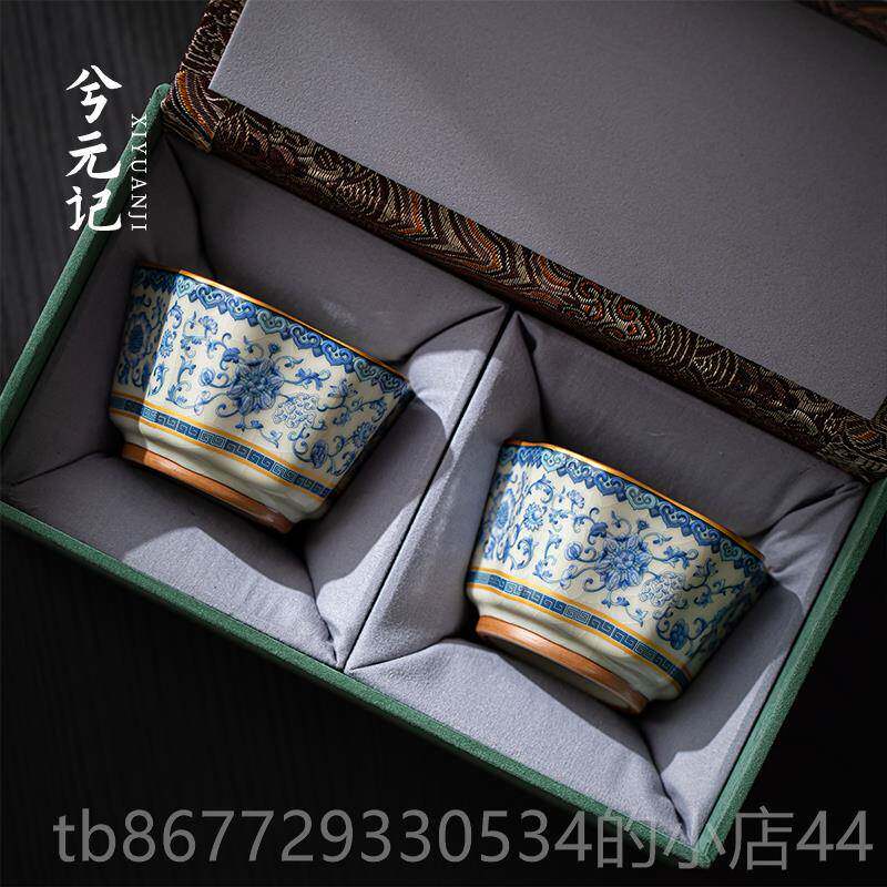 High-end yuanzhuang gift book blue and white beige Ru kiln tea set box set high-end souvenir gift for boyfriend ceramic tea cup owner