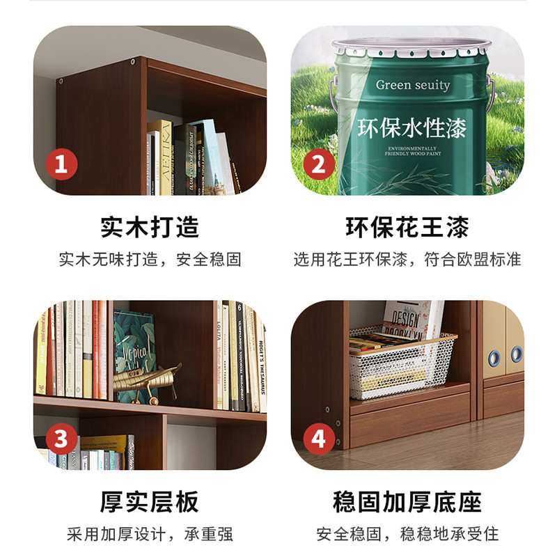 北欧全实木高档轻奢日式书柜置物架客厅落地带门多层书架自由组合,淘宝优惠券,粉丝福利购,淘宝优惠卷