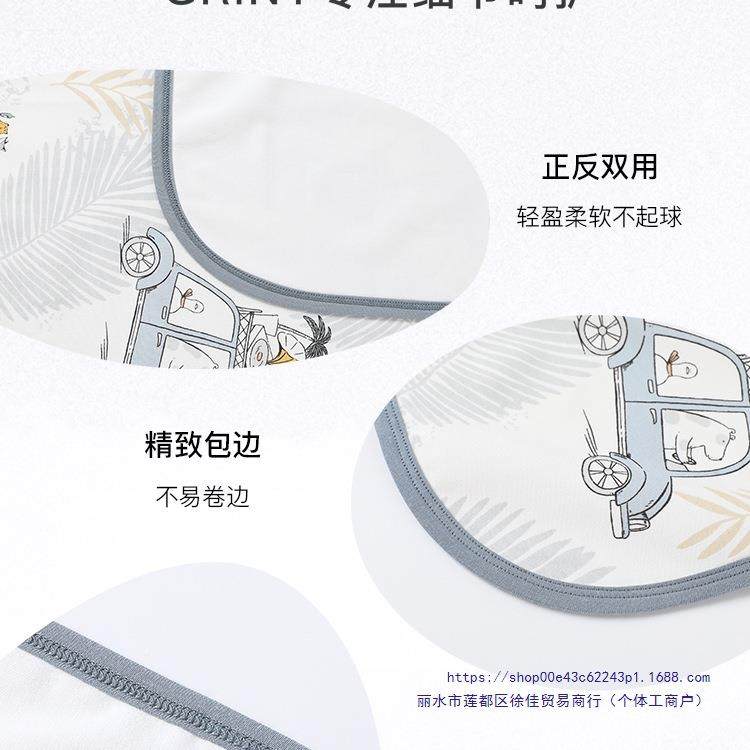 婴儿隔尿垫宝纯棉防巾水童可洗透气新EKP生儿防尿布防漏宝床垫,淘宝优惠券,粉丝福利购,淘宝优惠卷