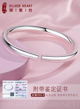 高档女子风年轻银手炼9999族纯银实心格小众平原环民风格大重量银