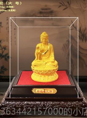 高档绒金沙佛像摆件 释迦摩尼 桌居饰品 办公上家摆设 沙金佛陀工
