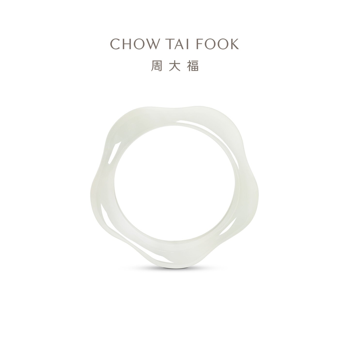 Chow Tai Fook Hetian jade light green wave pattern ring