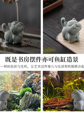 卡通可爱小猫咪茶宠动物摆件创意侠客猫钓鱼香插香托鱼缸桌面装饰
