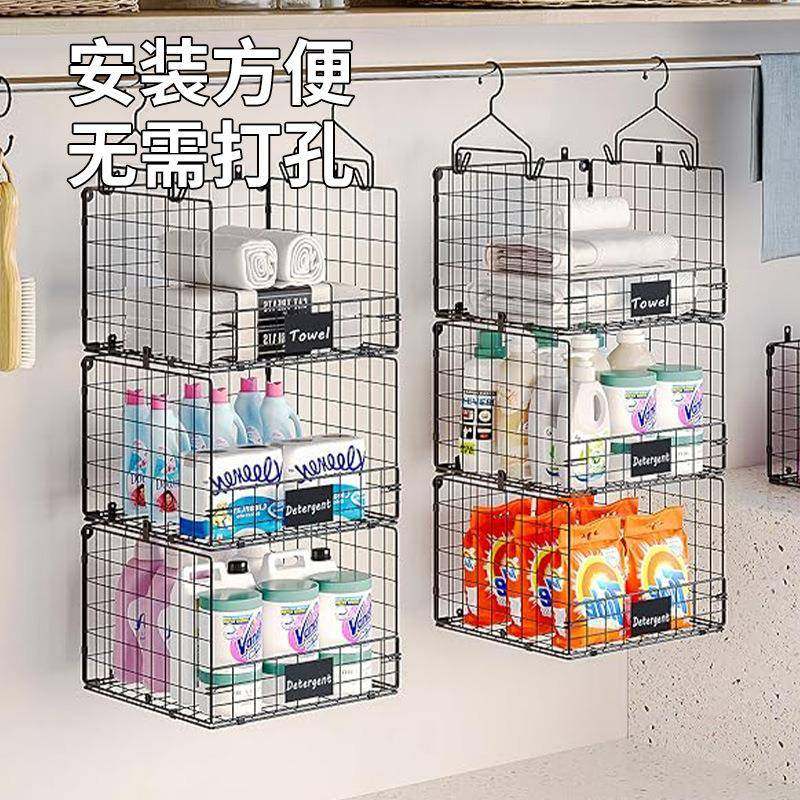 悬挂多层置物架厨LH5002房式客厅衣收纳挂壁柜式收架纳篮挂篮,淘宝优惠券,粉丝福利购,淘宝优惠卷
