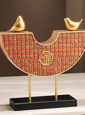 福气满古满百板家福创意室摆件玄关博架茶室老办公桌面新中式ULD