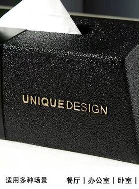 轻奢纸新盒中式餐厅商用茶客厅几卫生间餐纸盒收纳巾车VRG载纸巾