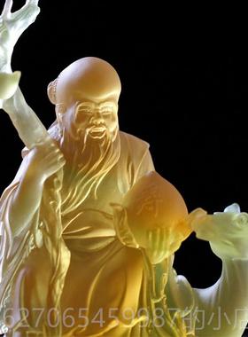 正品福寿安康寿家星公古法琉璃送长辈老人大寿件生日礼物居供奉摆