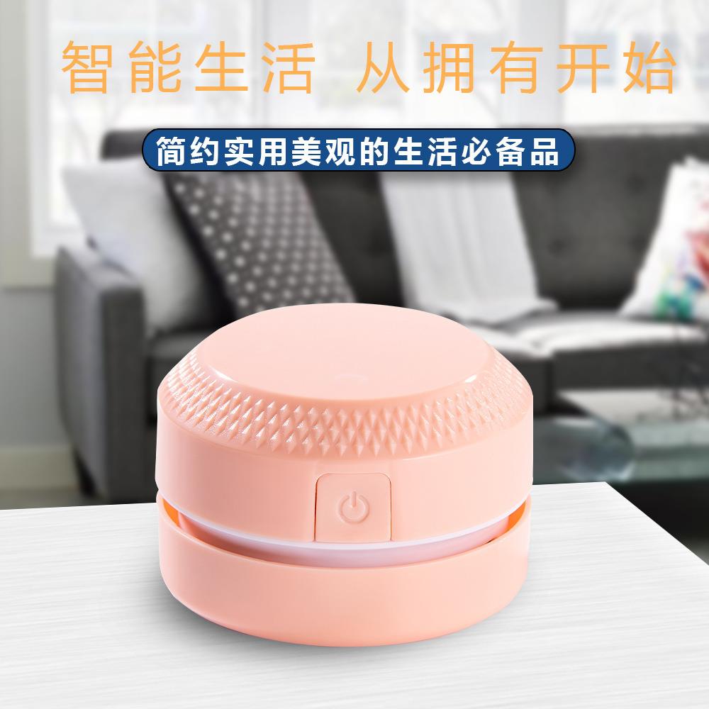 便携式迷你USB车载吸尘器家用桌面吸尘器电脑键盘吸尘清洁器 - 图1
