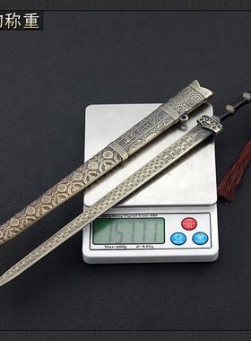 古代名剑越王勾践剑30CM带鞘青铜色武器模型工艺品摆件