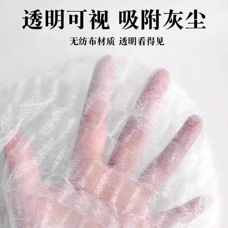 一次性扫把除尘套地面毛发清理神器缝隙清洁静电除尘掸子扫灰打理,淘宝优惠券,粉丝福利购,淘宝优惠卷