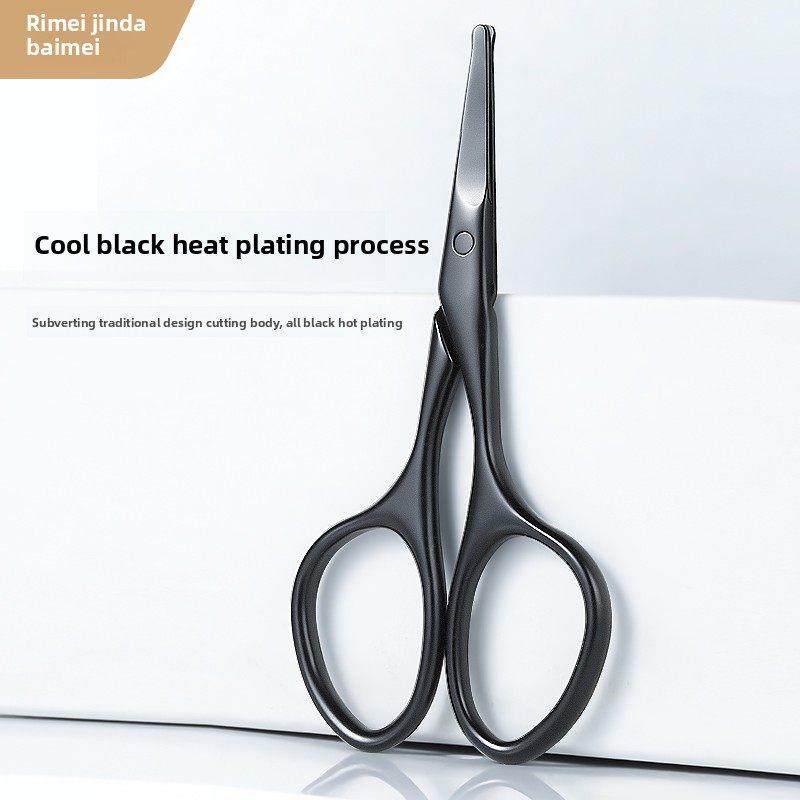 鼻毛剪刀不锈钢修眉刀男女圆头小剪刀手工修眉剪刀美容剪刀,淘宝优惠券,粉丝福利购,淘宝优惠卷