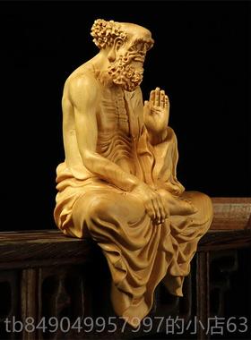 高档黄杨木雕达摩件工艺品居家办室禅意木质雕悟刻中摆式卷公发道