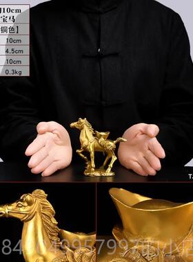 高档铜马件黄马家上有钱生肖铜马办公室居摆摆设工艺品福字马到成